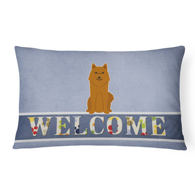  Coussin Karelian Bear Dog Welcome