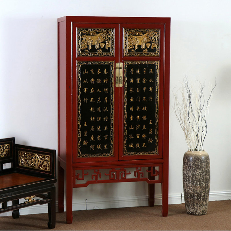 Armoire d'appoint Classic