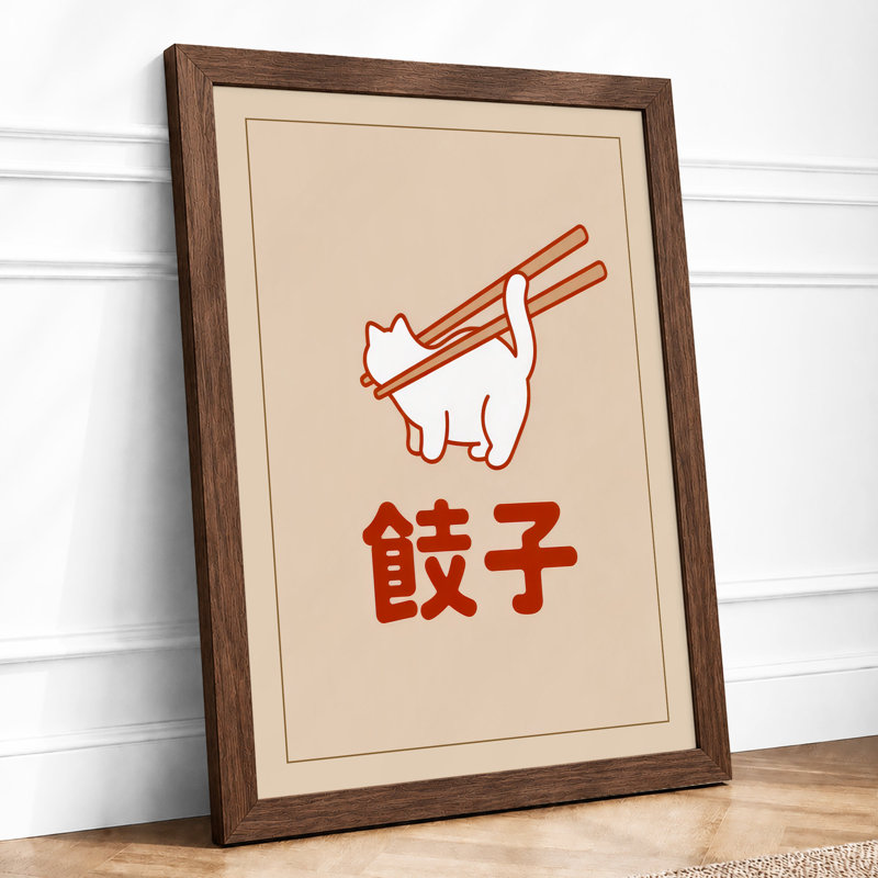 Cat With Chopsticks Minimalist - Print, Walnut, A1 - 84.1 x 59.4 cm