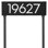 Floating Modern 6" Number Horizontal Address Plaque With Lawn Stake (5 Characters)