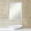 Miroir mural biseauté Algol-971262221