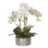 Real Touch White, Pink Accent  Phalaenopsis Orchids With Ferns Flower Arrangement In Round Silver Etched Ceramic Pot