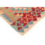 Rectangle 60 cm x 90 cm Geometric Wool Hand Woven Kilim