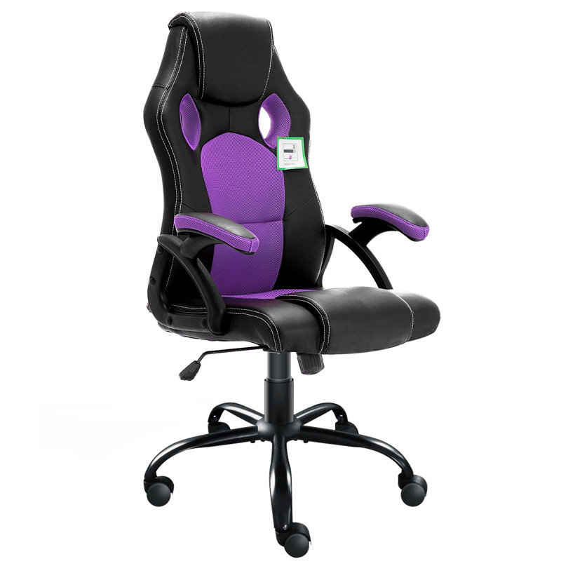 Office Chair, Purple