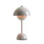 Brunilde Adjustable Metal Table Lamp-1906278512