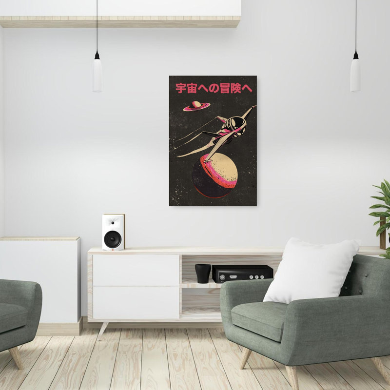«Retro Space Adventure», reproduction d'art murale contemporaine, H 36 po x l 24 po