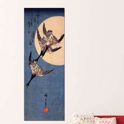 1 Piece Wrapped Canvas Wall Art