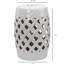 Siège de terrasse 13 po x 18 po en céramique avec motif, blanc, tissé, élégant et blanc, 13 po x 18 po, céramique, fonctionnel