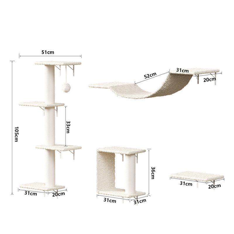Meuble mural moderne pour chat - 4 pièces, Beige