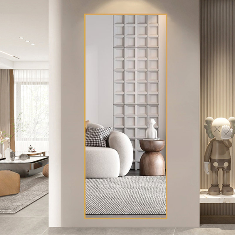 Miroir pleine grandeur avec cadre, Doré