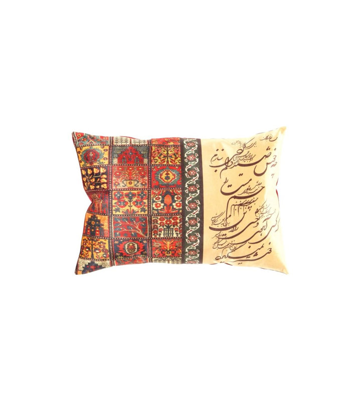 Traditional Calligraphy Velvet Pillow 16'' X 24'' in Beige/Red/Black/Brown