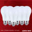 9.5 Watt LED A19 27K/3K/35K/4K/5K Medium Base 120 Volt-826711817-826711828