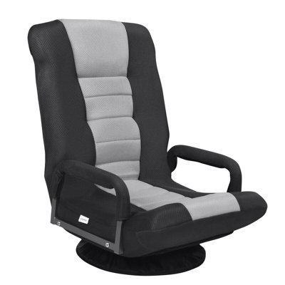 360-Degree Swivel Foldable Floor Chair with Adjustable Backrest