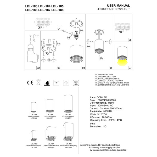 Product Dimensions