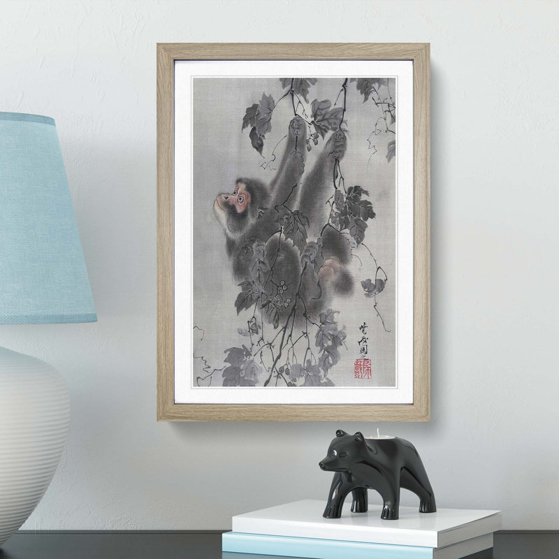 Monkey Hanging from a Tree by Kawanabe Kyosai - Picture Frame Painting Print on MDF, 48cm H x 36cm W x 2cm D, Oak Framed