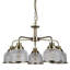 Lustre traditionnel 5 lumières à abat-jour Asner-1881478811