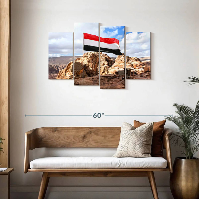 Borges Mountaintop Yemen Flag