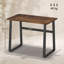 Steel Computer Desk
