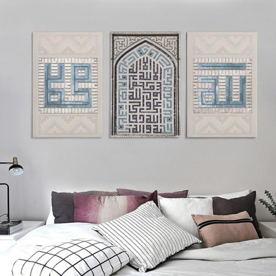 3 pièces, affiche du bâtiment de l'Islam, mosquée Hassan-II, impression du Coran, affiche d'art de l'édifice Musulman