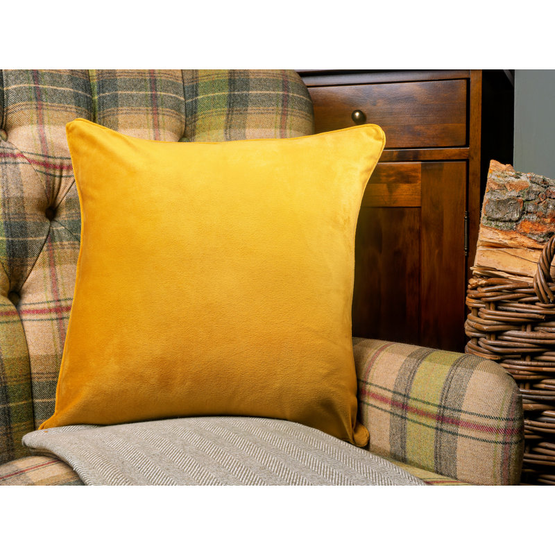 Hostivice Square Cushion Cover, 46cm H x 46cm W, Gold