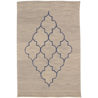 Tapis oriental beige moderne 5 x 8 po
