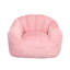 Fauteuil à billes-268691230