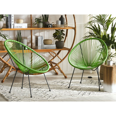 Broseley Wicker Outdoor Lounge Chair
