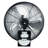 iLIVING Outdoor Oscillating High Velocity Wall Fan with Heavy Duty Weatherproof Motor, Variable Speed Adjustment for Workshop, Garage, Patios, Commercial and industrial-90328851