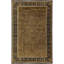 Marquis Wool Oriental Area Rug