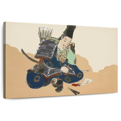 Senne Samurai de Momoyogusa