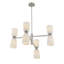Lustre 8 lumières Aldegonde en nickel satiné-129437279