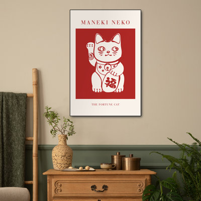 Toile en métal Steemplix - Maneki-Neko chat rouge par KsanaKalpa - reproduction d'art mural