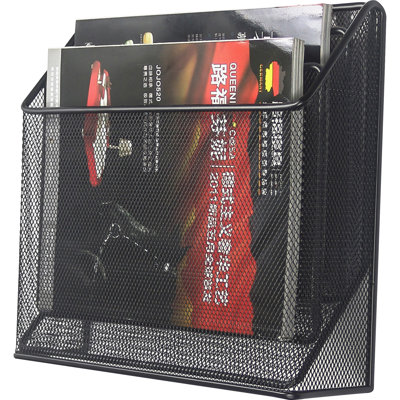 Mesh Desk Organizer