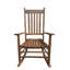 Fauteuil à bascule balcon adulte Balcon-353569558