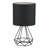 Beechmoor 31.6Cm Black Paint Table Lamp Set
