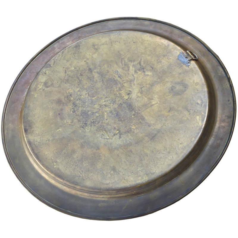 Decorative Tray