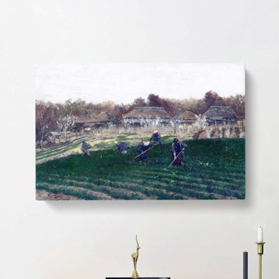 Vegetable Field by Asai Chu - Wrapped Canvas