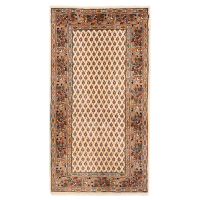 Royal Mahal Cream Rug 2'6" x 4'5"