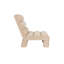 Chaise d'appoint d'appoint 26 po-111985372