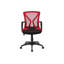Chaise de bureau, hauteur réglable, pivotante, ergonomique, accoudoirs, bureau d'ordinateur, travail, filet rouge, métal noir, contemporain, moderne