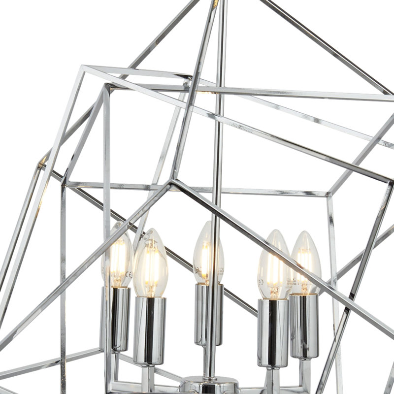Corrie 5-Light Geometric Chandelier