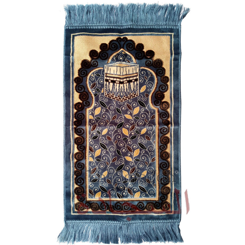 Très petit tapis de prière pour enfant Aydin