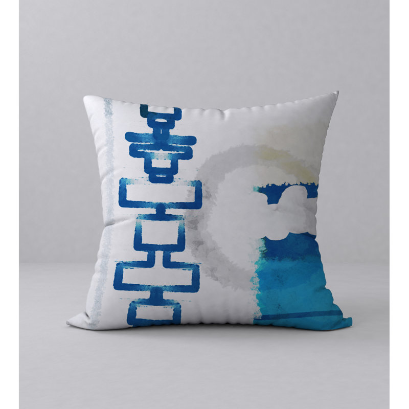  Housse de coussin carré et insert, H 20 po x l 20 po