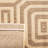 Arneshia Geometric Brown/Natural Indoor / Outdoor Area Rug-368531019