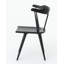 Chaise d'appoint Ito