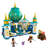 Dragon Premium Learning Castle