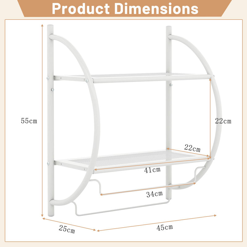 Wall Towel Rack