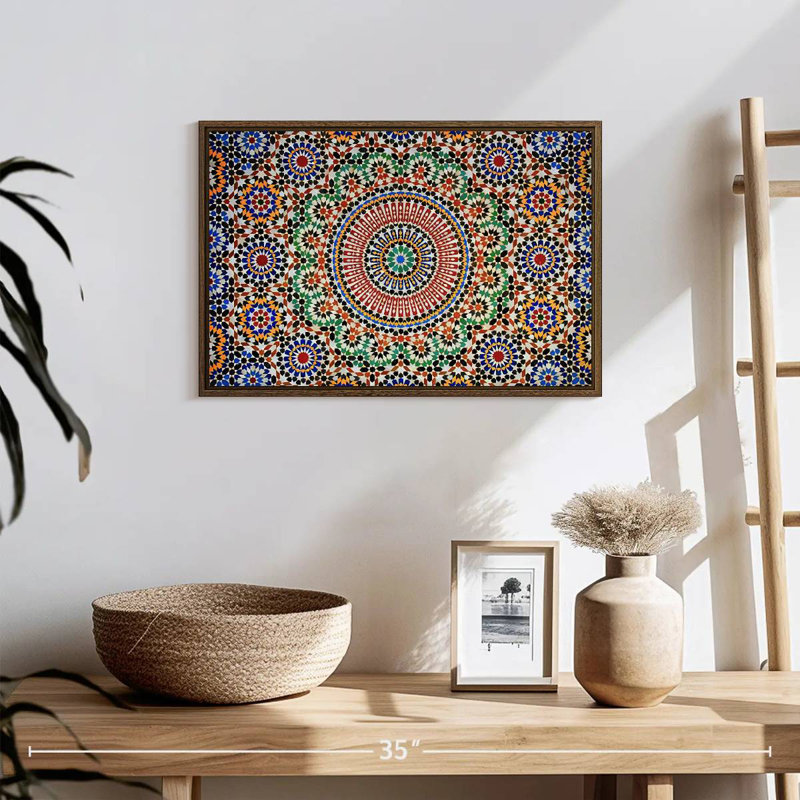 Mosaïque marocaine traditionnelle, 19 po x 13 po, Cadre flottant en noyer