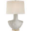 Kelly Wearstler Armato Small Table Lamp-2011618188