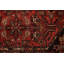 Tapis rouge Andelz 3 pi 10 po x 5 pi 11 po